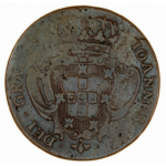 D. João V X Réis 1726 Cobre